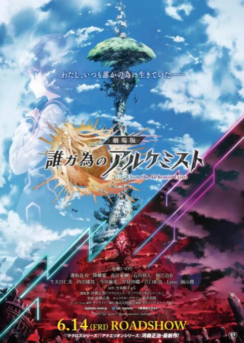 日韩妞干网